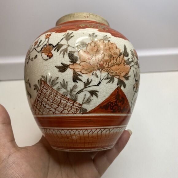 Antique Signed Hand-Painted Watano Kutani Ginger Jar Circa 1870(no Lid) swallow - Picture 2 of 14